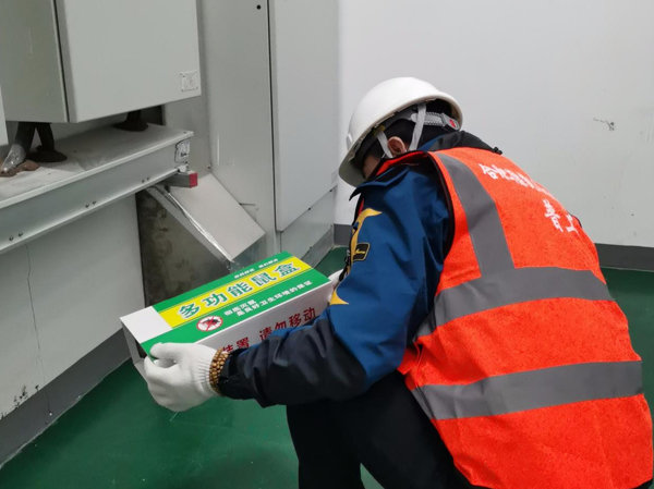 機(jī)電房滅鼠